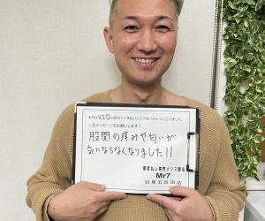 1632921454-お客様の声（大久保） (1)
